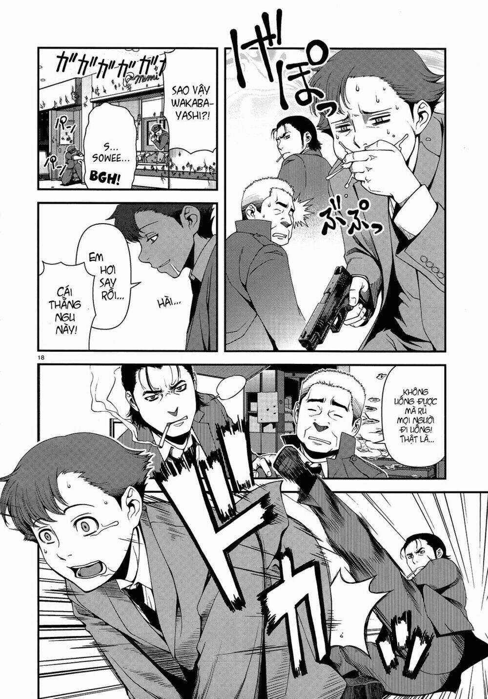 Immortal Hounds Chapter 3 trang 17