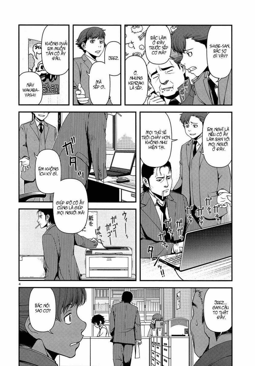 Immortal Hounds Chapter 3 trang 3