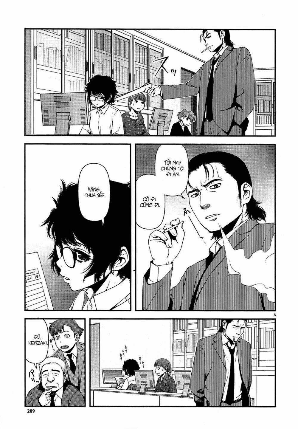 Immortal Hounds Chapter 3 trang 4