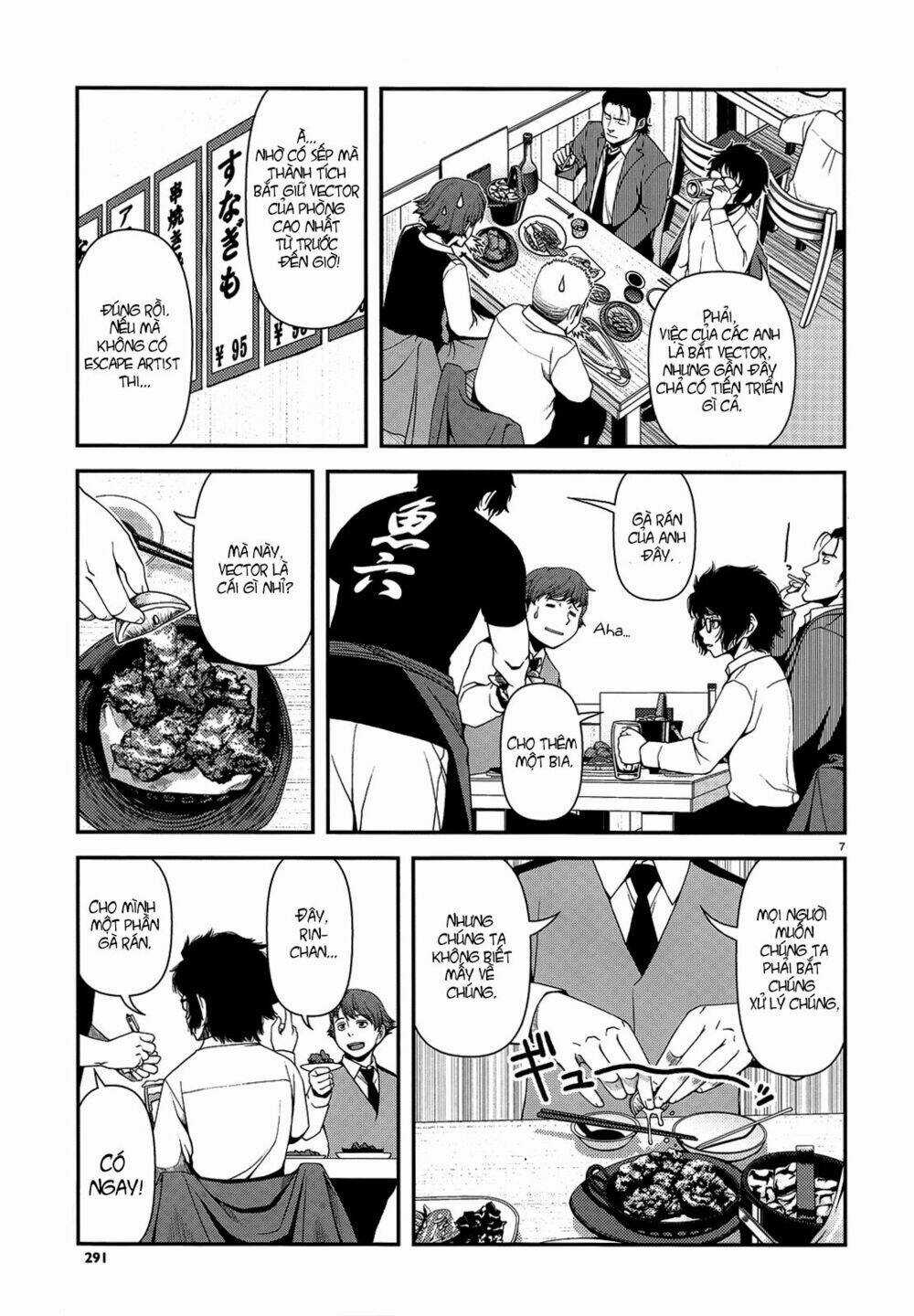 Immortal Hounds Chapter 3 trang 6