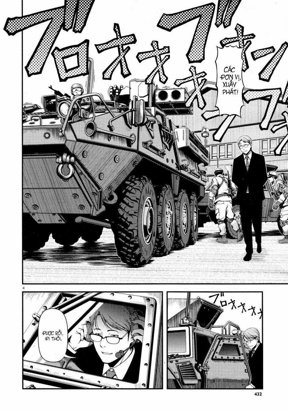 Immortal Hounds Chapter 4 trang 3