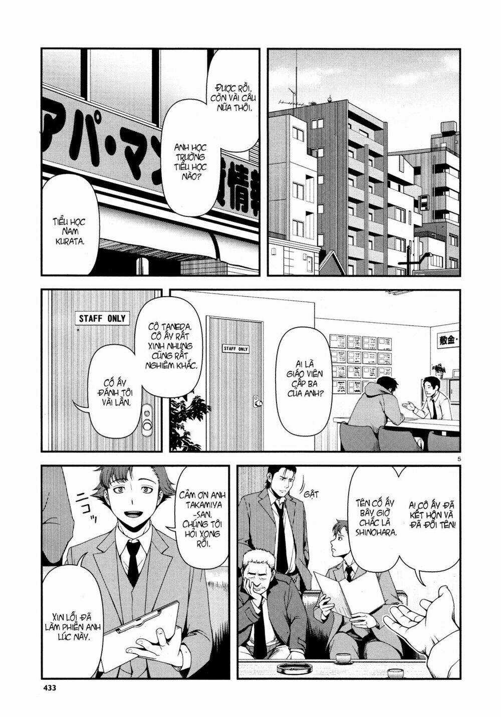 Immortal Hounds Chapter 4 trang 4