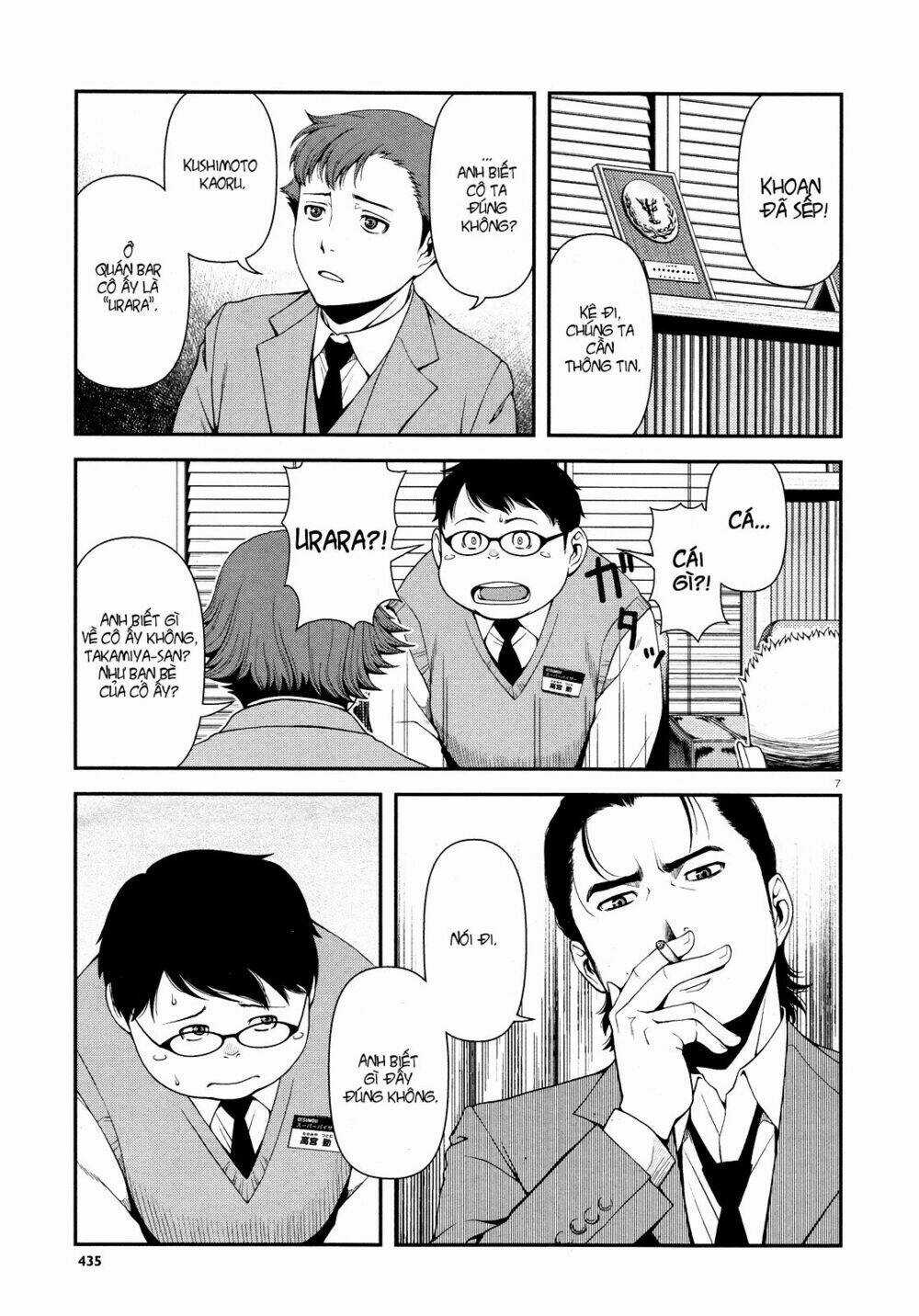 Immortal Hounds Chapter 4 trang 6