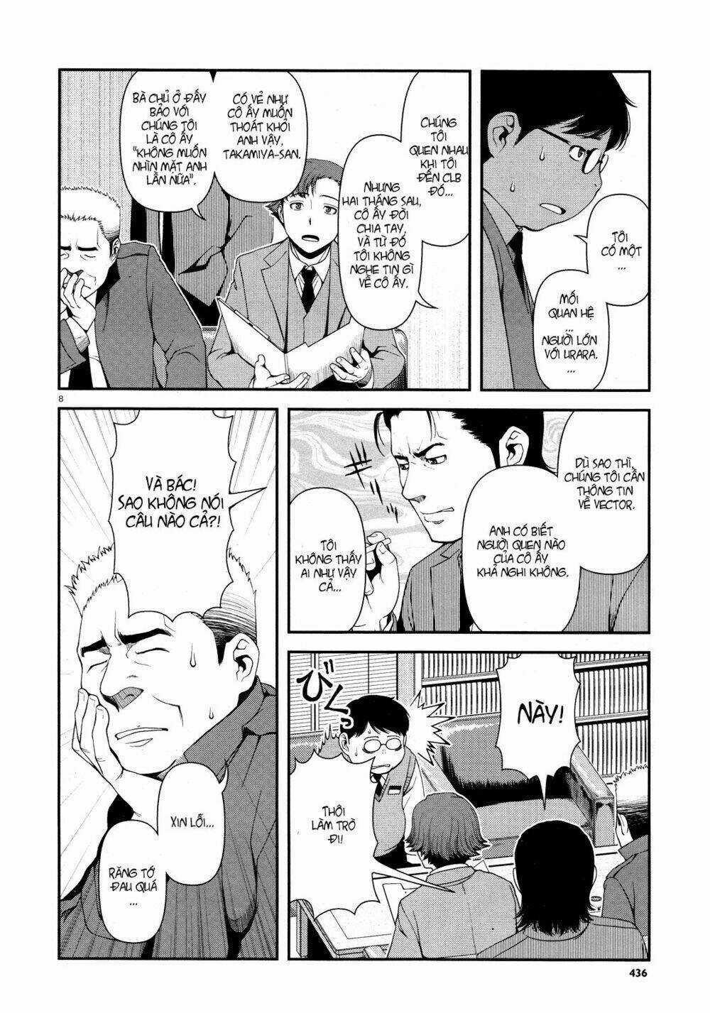 Immortal Hounds Chapter 4 trang 7