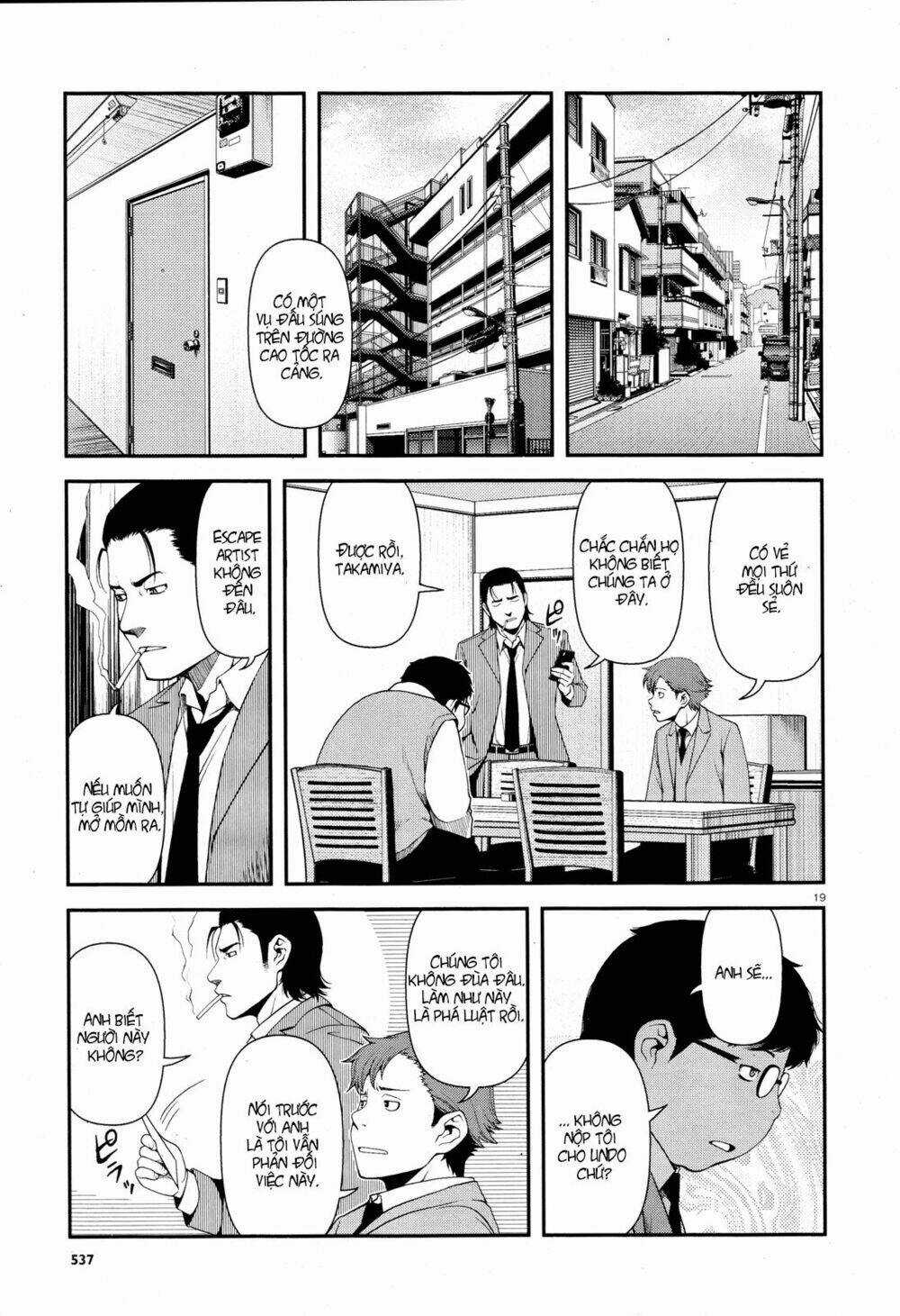 Immortal Hounds Chapter 5 trang 17