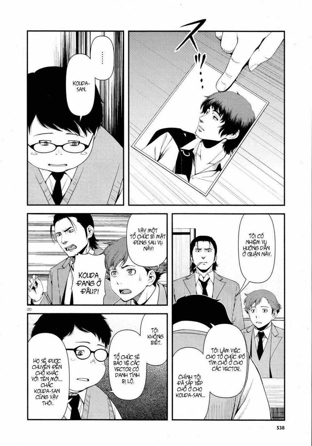 Immortal Hounds Chapter 5 trang 18