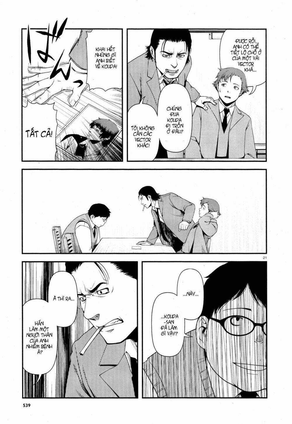 Immortal Hounds Chapter 5 trang 19