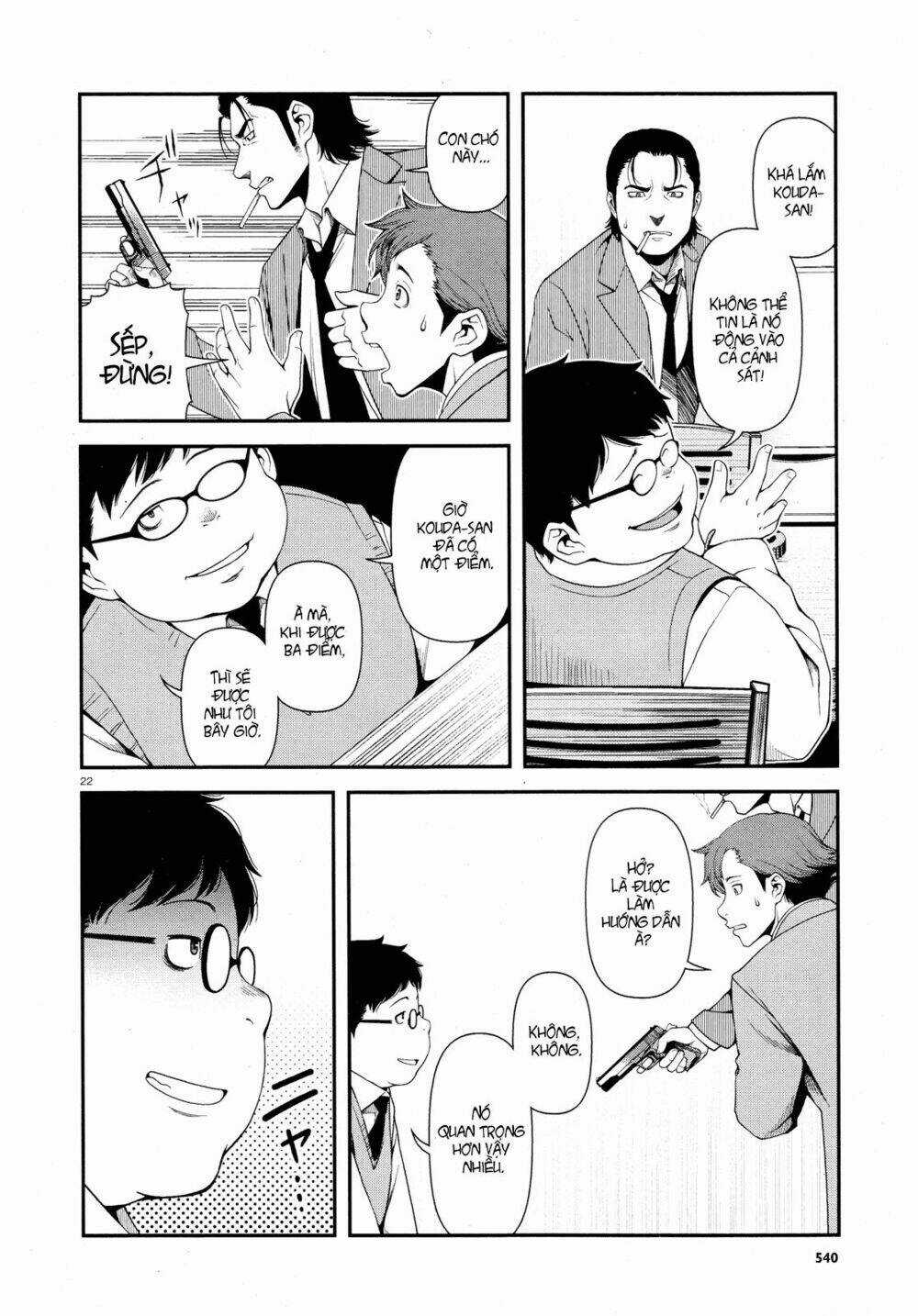 Immortal Hounds Chapter 5 trang 20