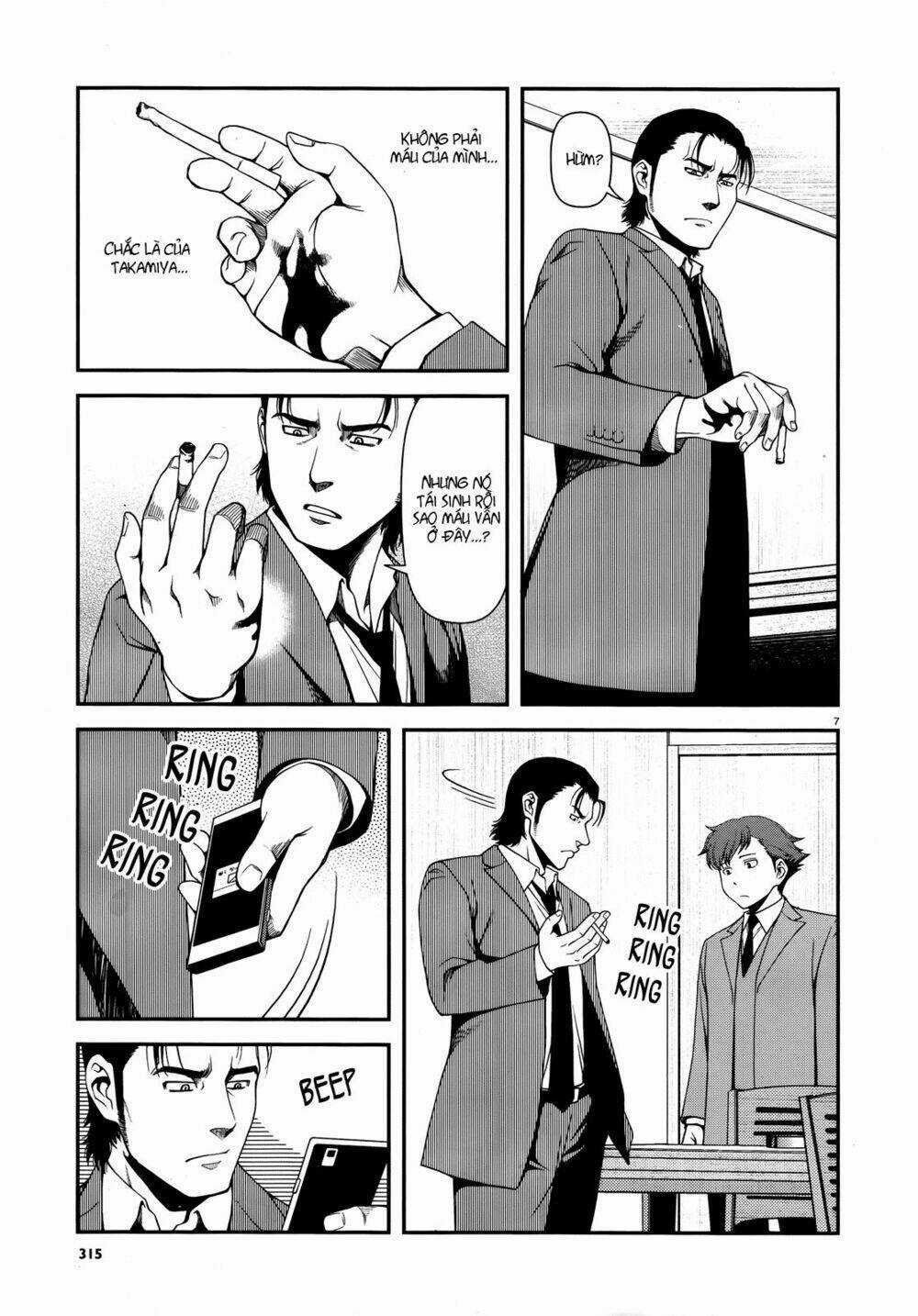 Immortal Hounds Chapter 6 trang 6