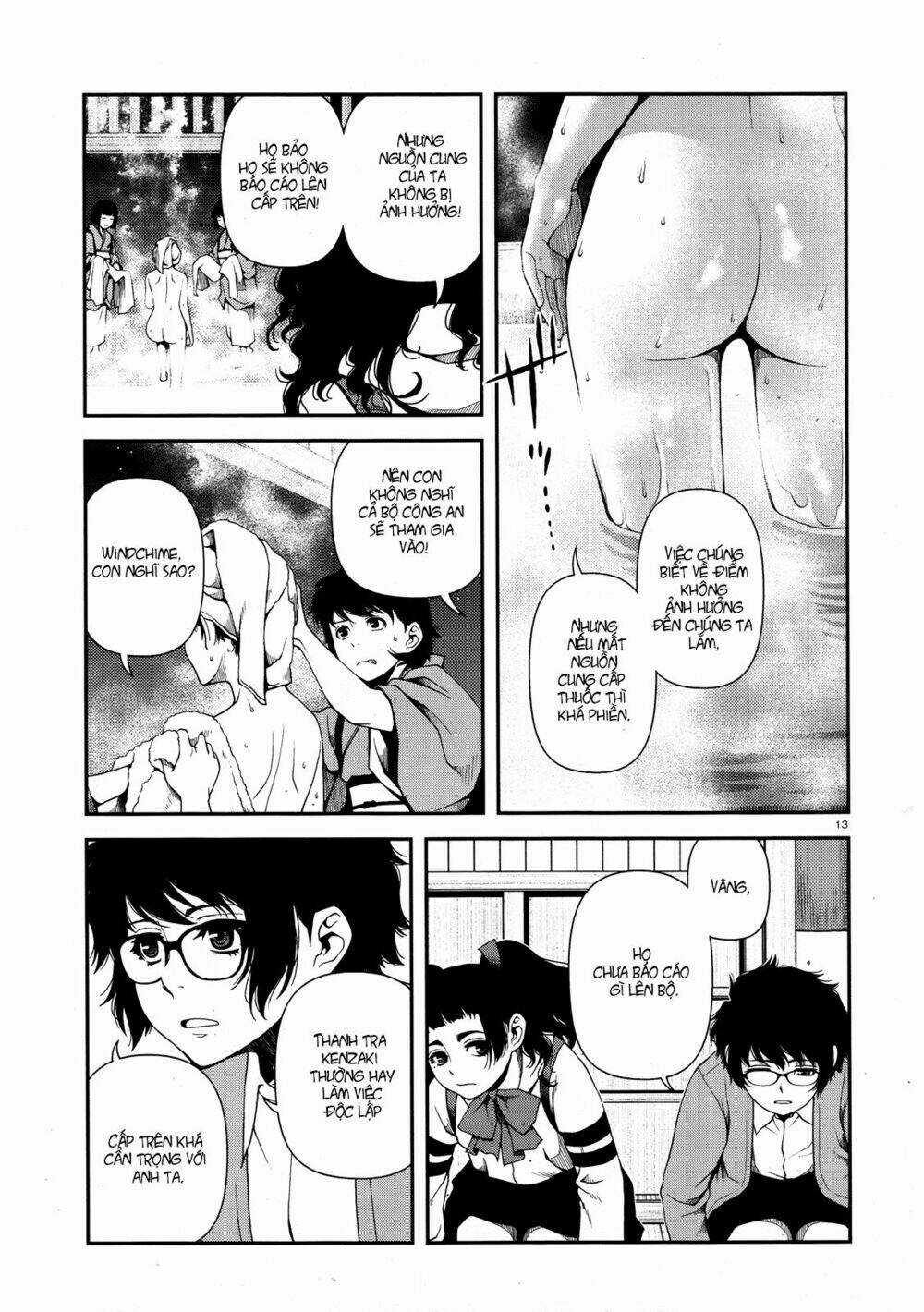 Immortal Hounds Chapter 7 trang 12