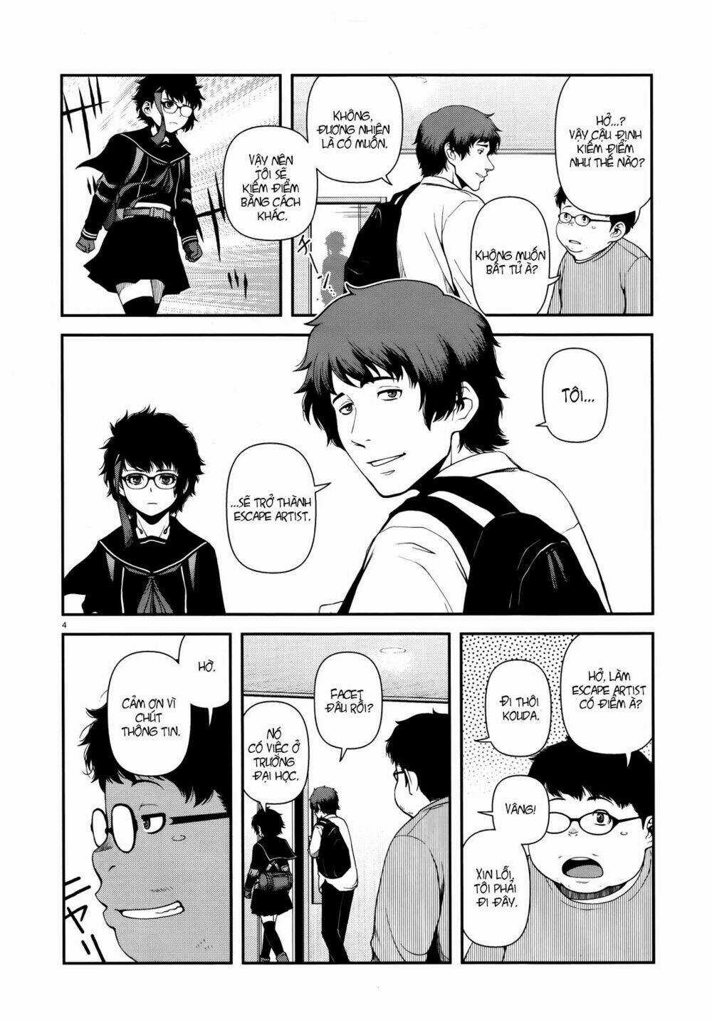 Immortal Hounds Chapter 7 trang 3