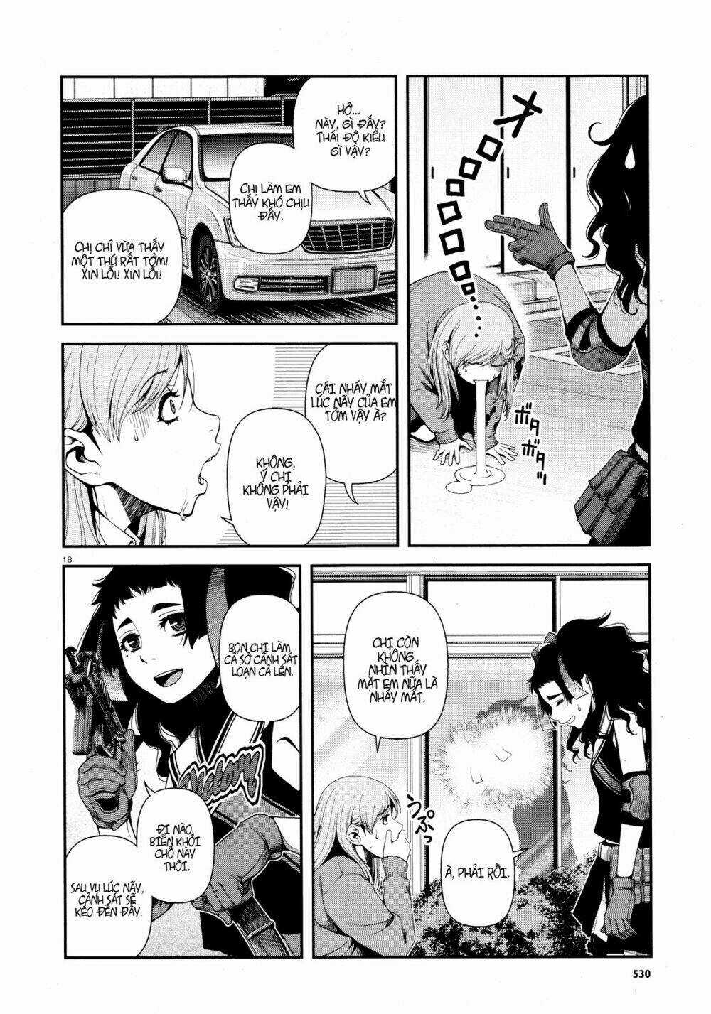 Immortal Hounds Chapter 8 trang 17