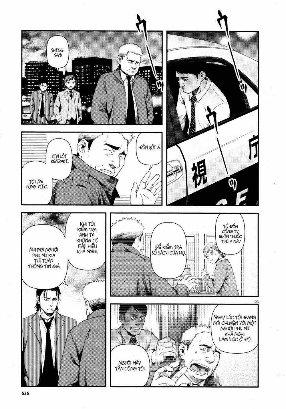 Immortal Hounds Chapter 8 trang 22