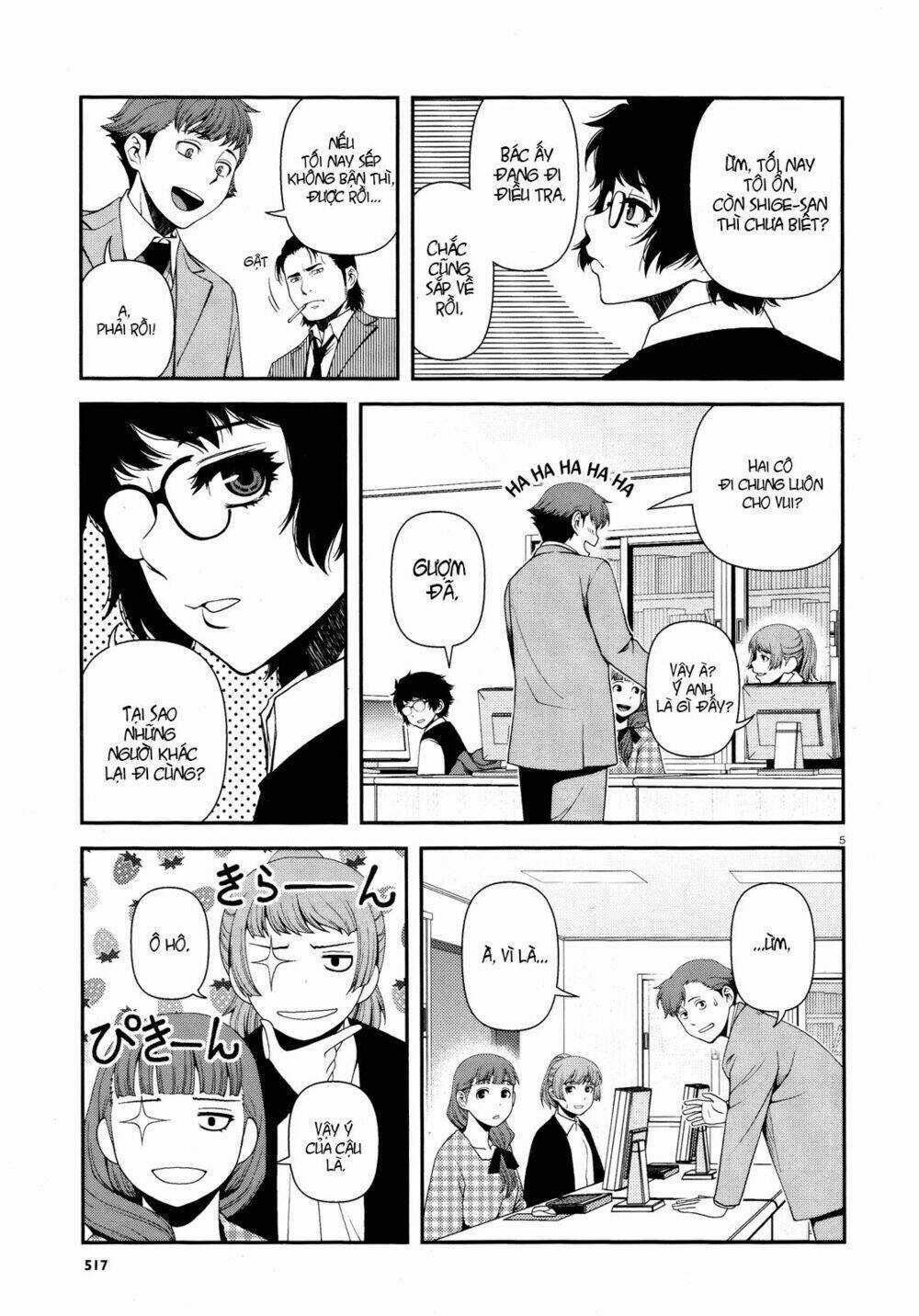 Immortal Hounds Chapter 8 trang 4