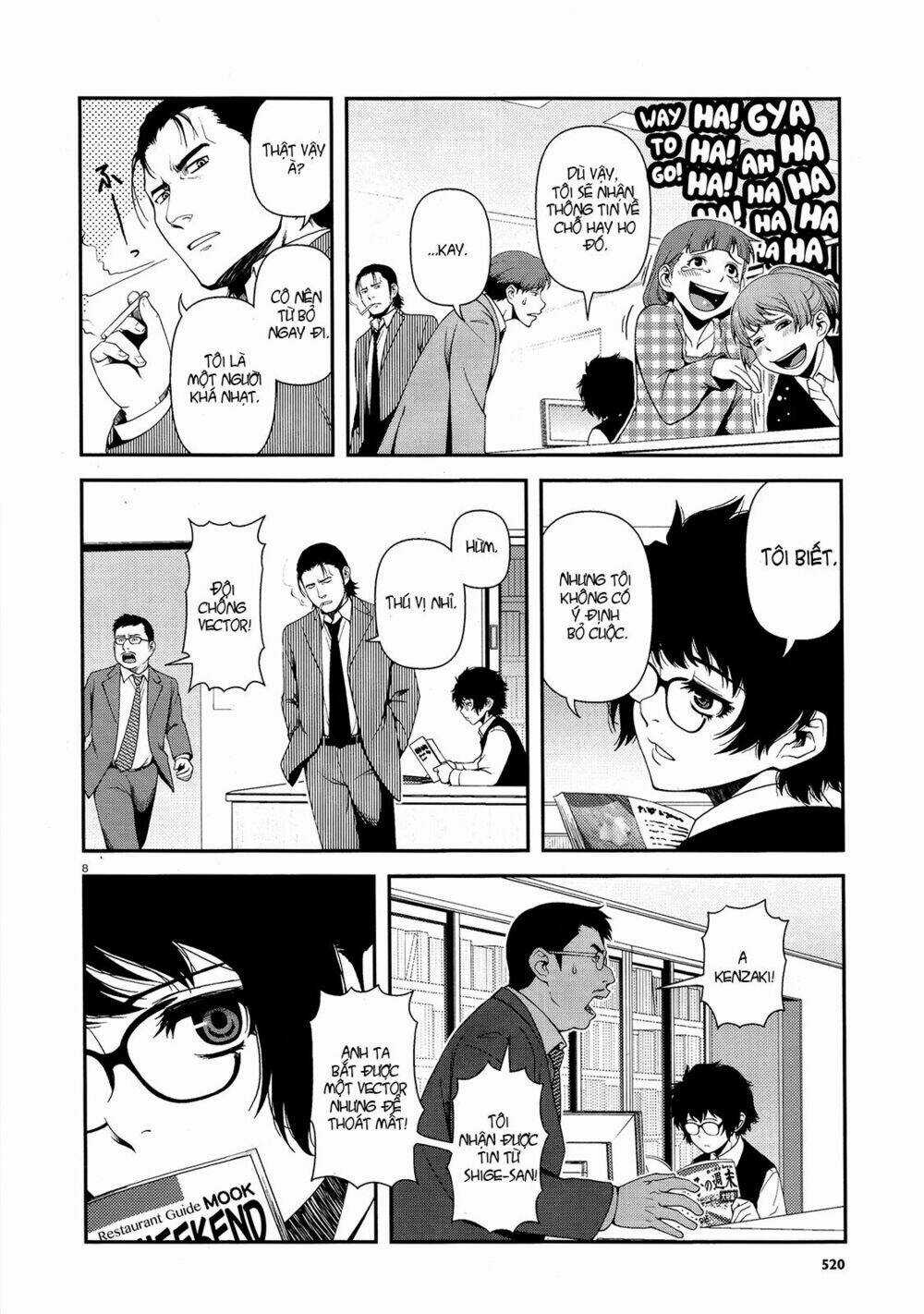 Immortal Hounds Chapter 8 trang 7