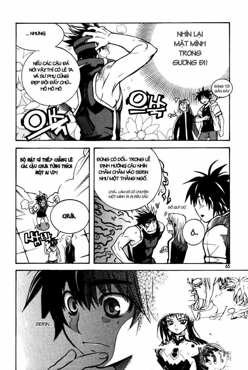 Immortal Regis Chapter 10 trang 13