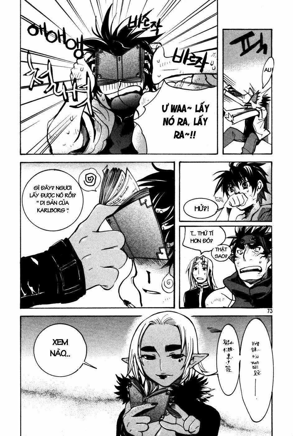 Immortal Regis Chapter 10 trang 21