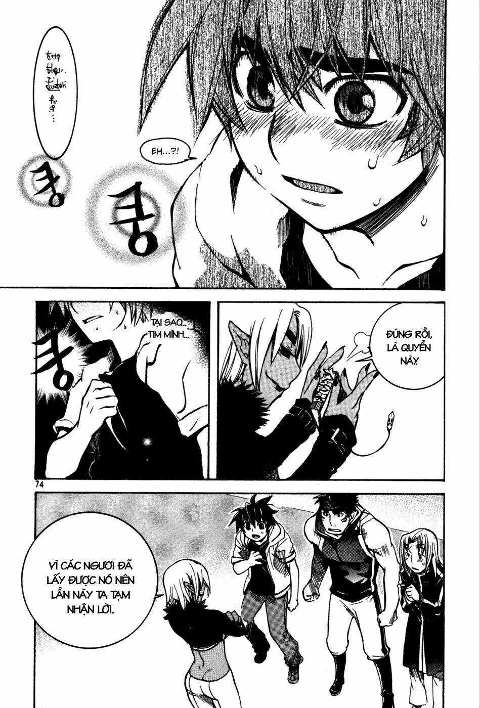 Immortal Regis Chapter 10 trang 22