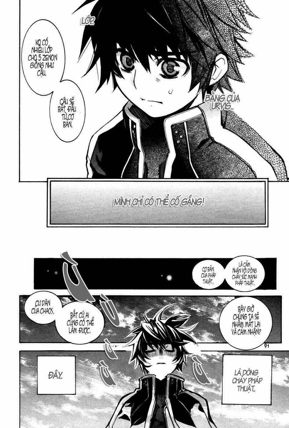 Immortal Regis Chapter 11 trang 15