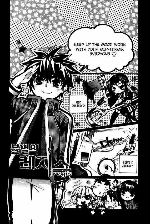 Immortal Regis Chapter 12 trang 1