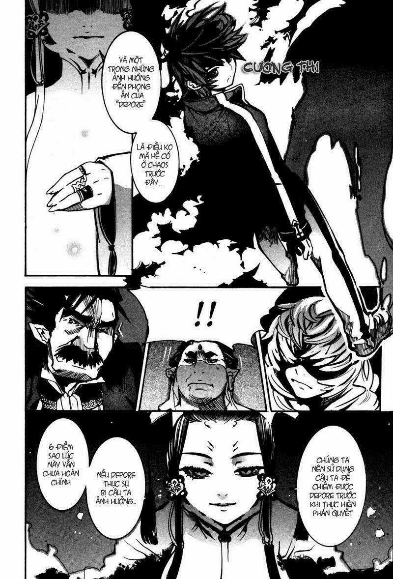 Immortal Regis Chapter 13 trang 8