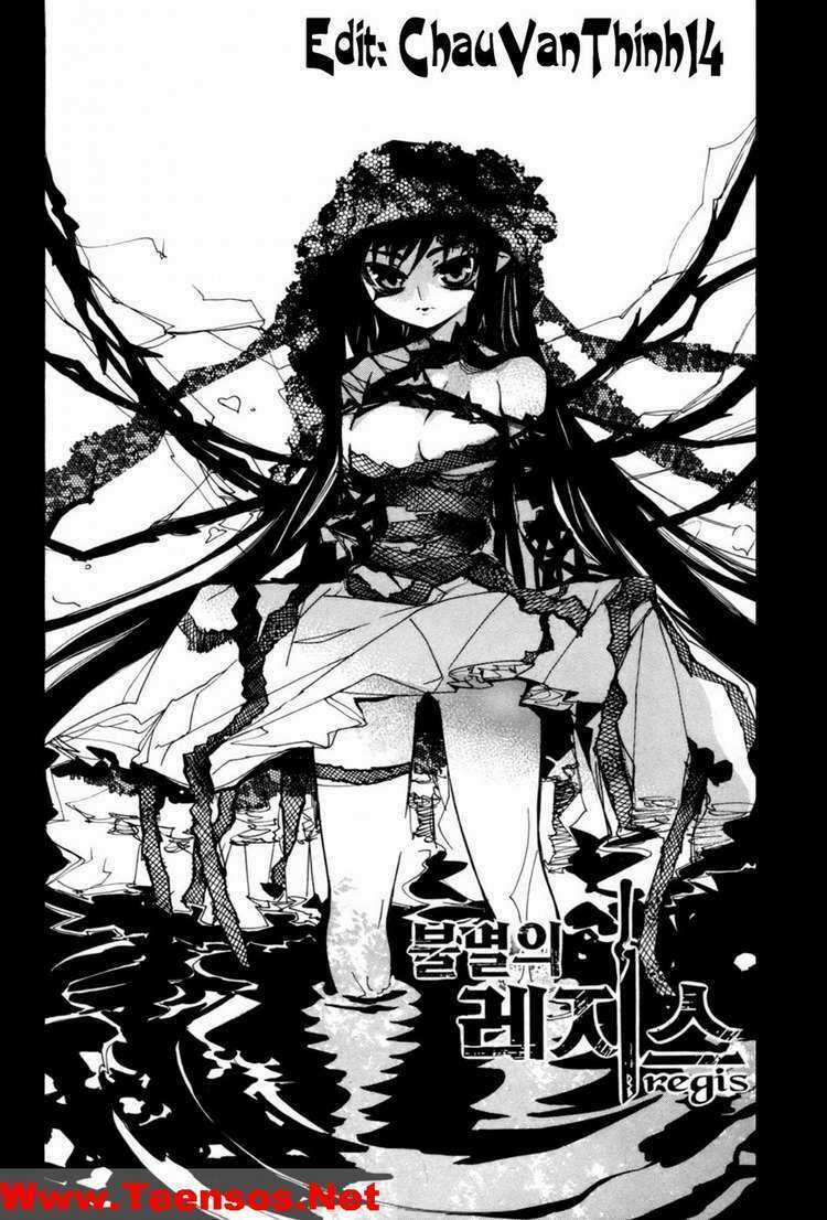 Immortal Regis Chapter 16 trang 0