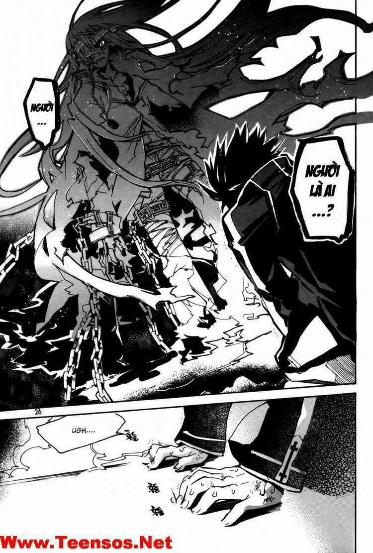 Immortal Regis Chapter 16 trang 1