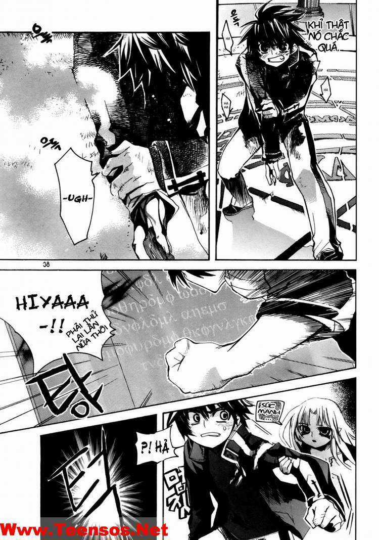 Immortal Regis Chapter 16 trang 13