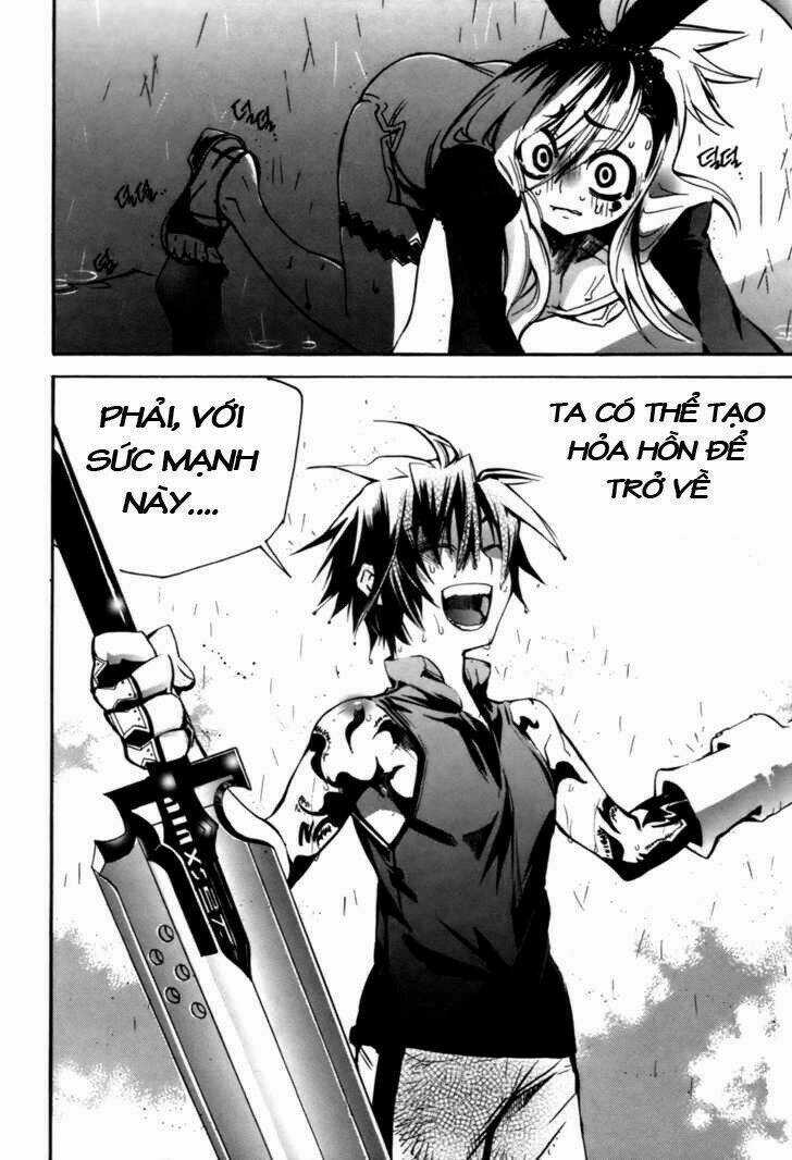 Immortal Regis Chapter 18 trang 12