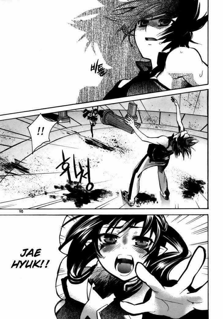 Immortal Regis Chapter 18 trang 25