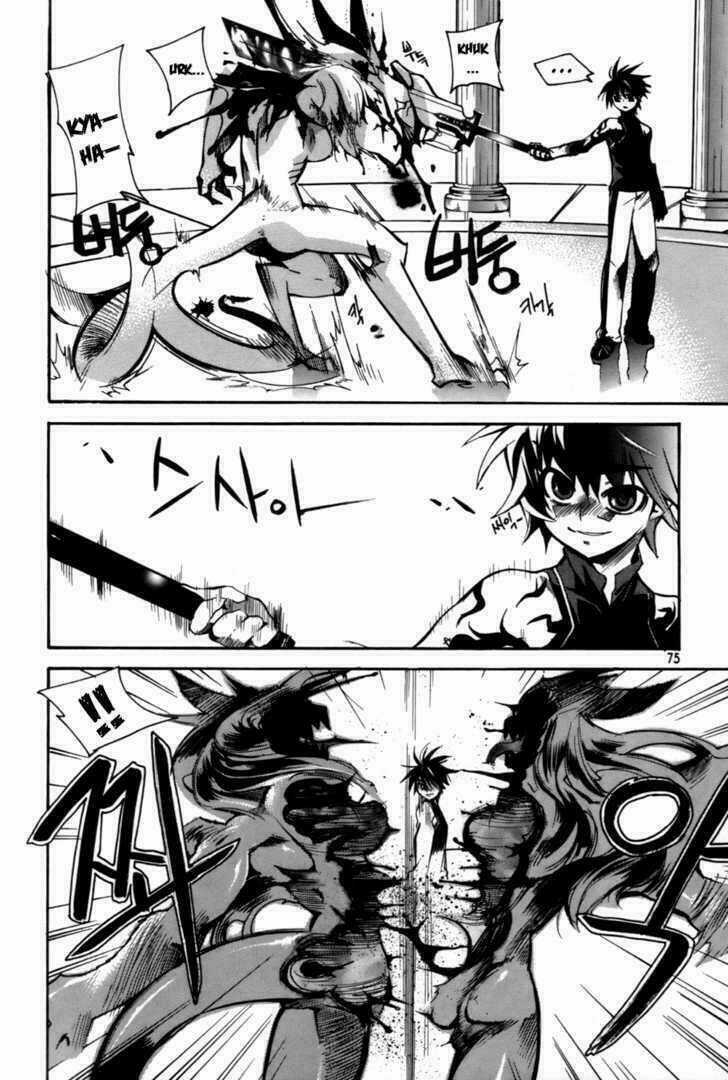 Immortal Regis Chapter 18 trang 3