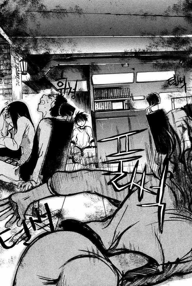 Immortal Regis Chapter 2 trang 19