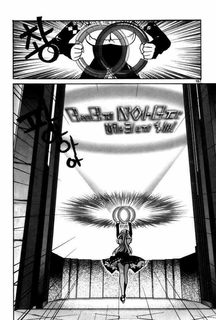 Immortal Regis Chapter 21 trang 19