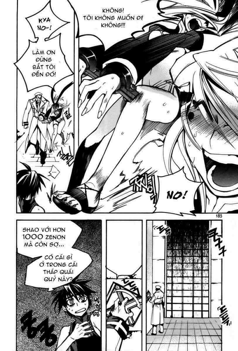 Immortal Regis Chapter 22 trang 12