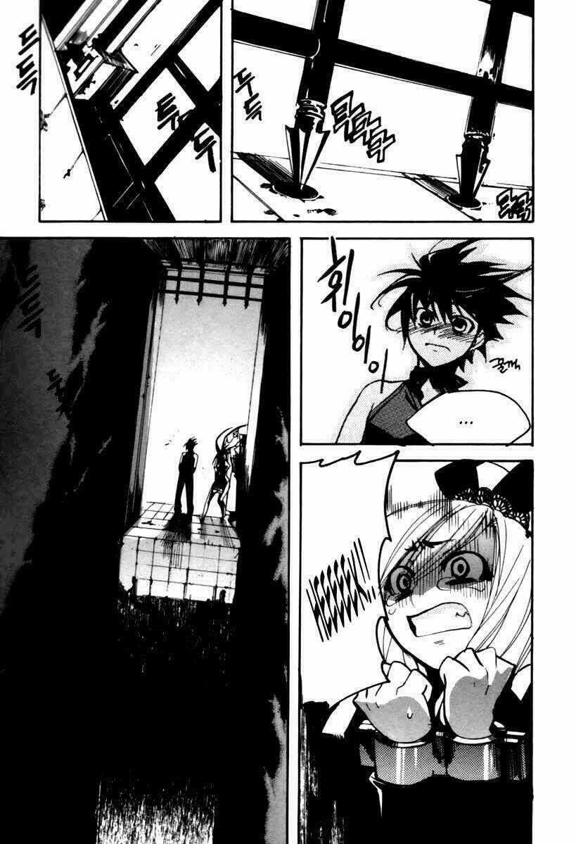 Immortal Regis Chapter 22 trang 13