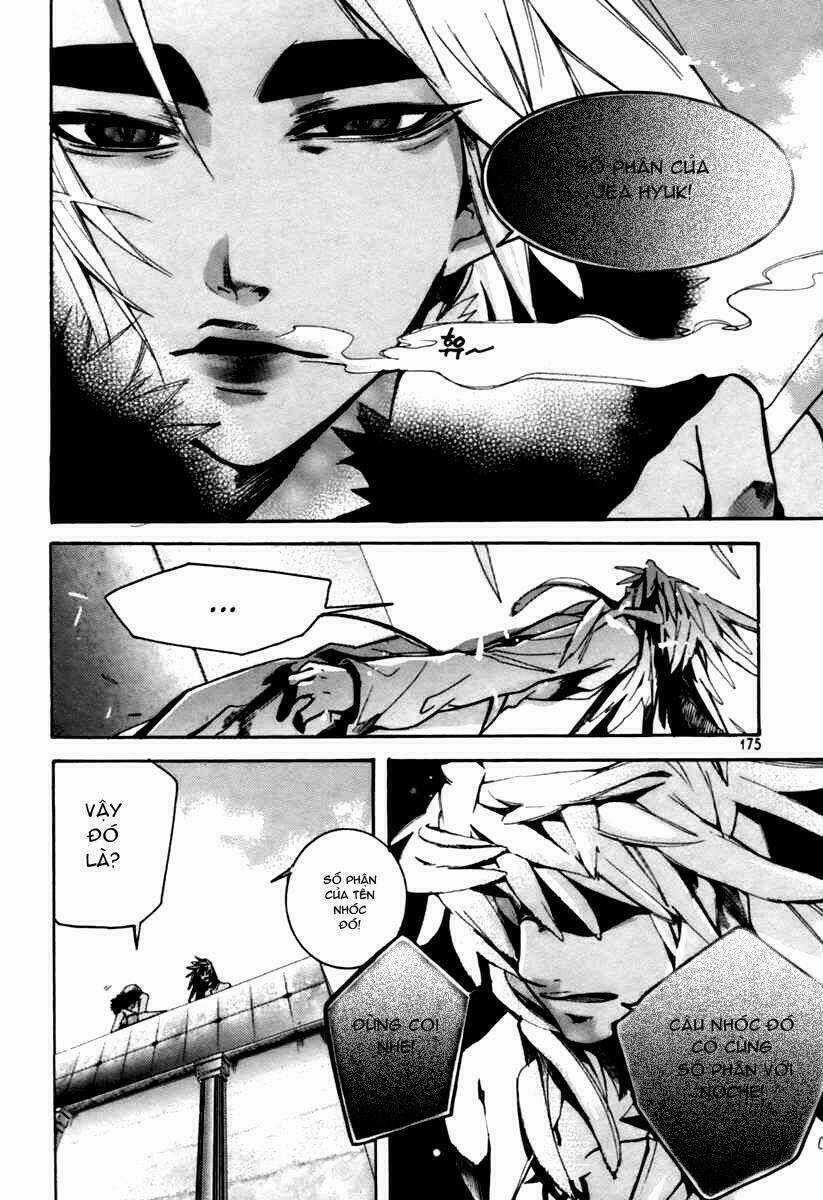 Immortal Regis Chapter 22 trang 2