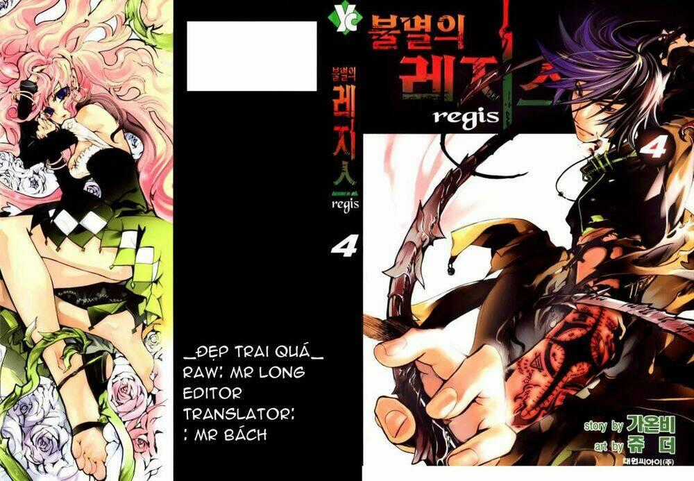 Immortal Regis Chapter 24 trang 24