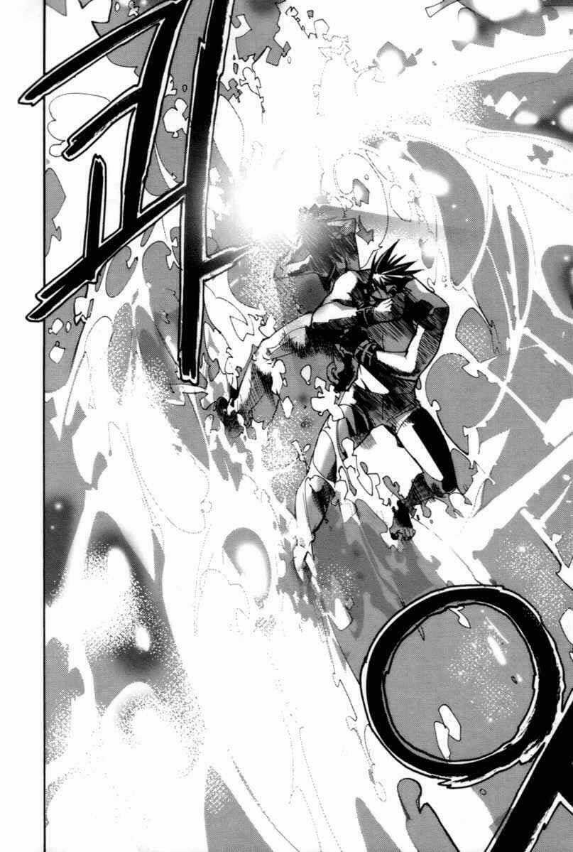 Immortal Regis Chapter 25 trang 23