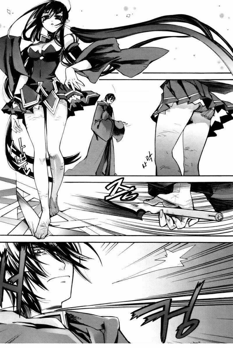 Immortal Regis Chapter 28 trang 12