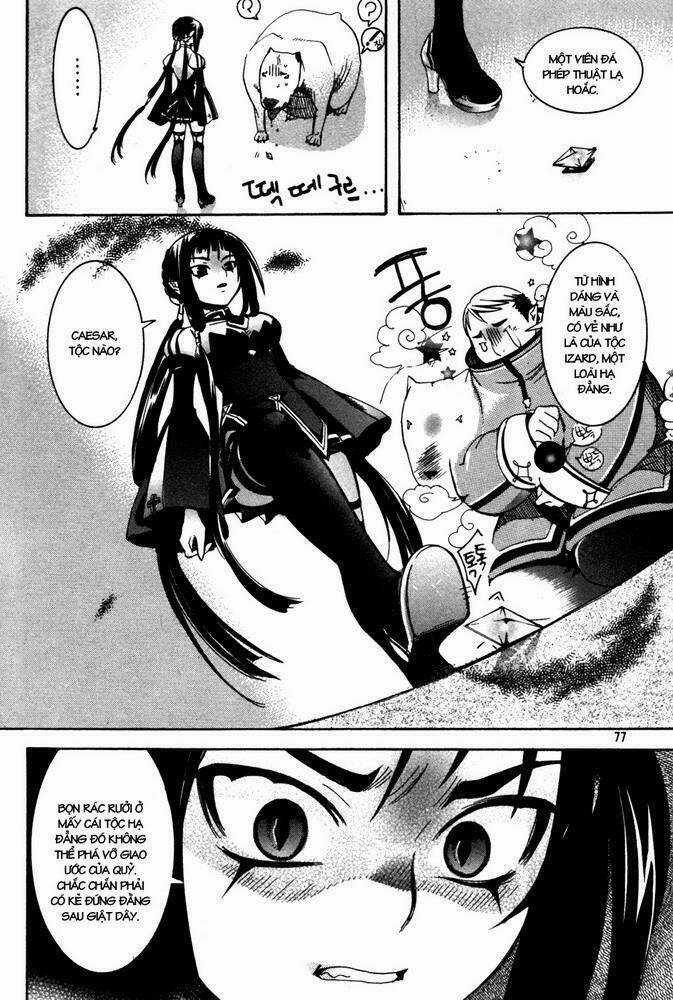 Immortal Regis Chapter 3 trang 13