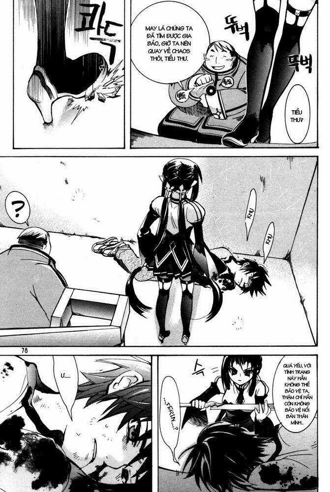 Immortal Regis Chapter 3 trang 14