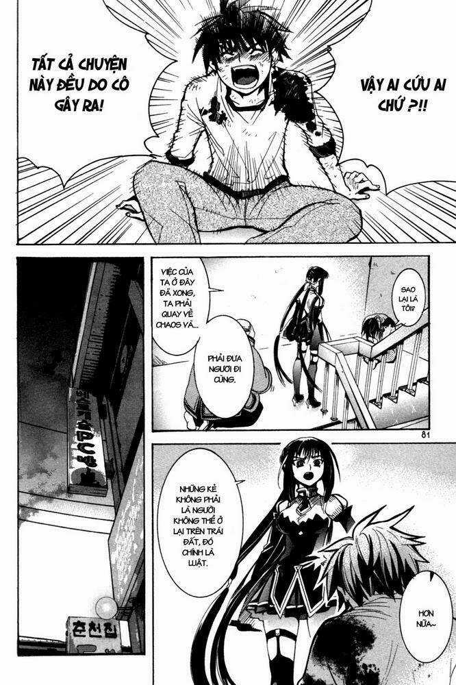 Immortal Regis Chapter 3 trang 17