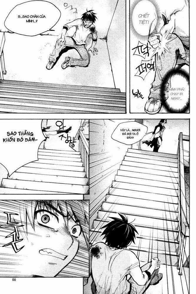 Immortal Regis Chapter 3 trang 2