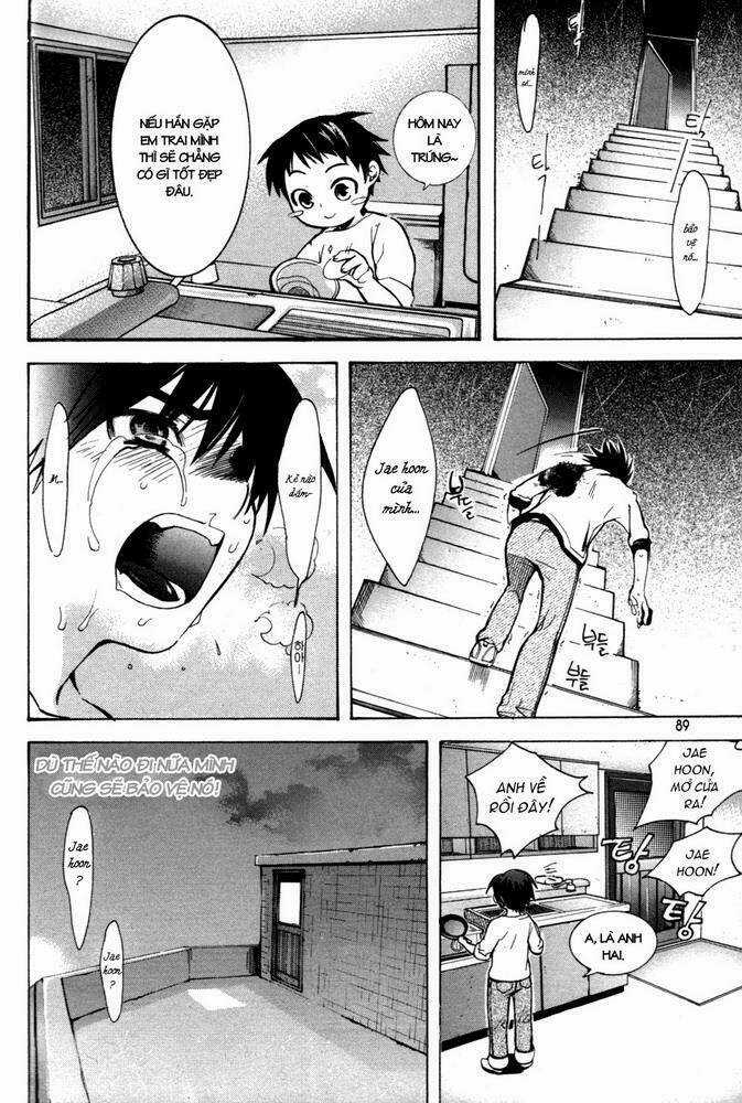 Immortal Regis Chapter 3 trang 25