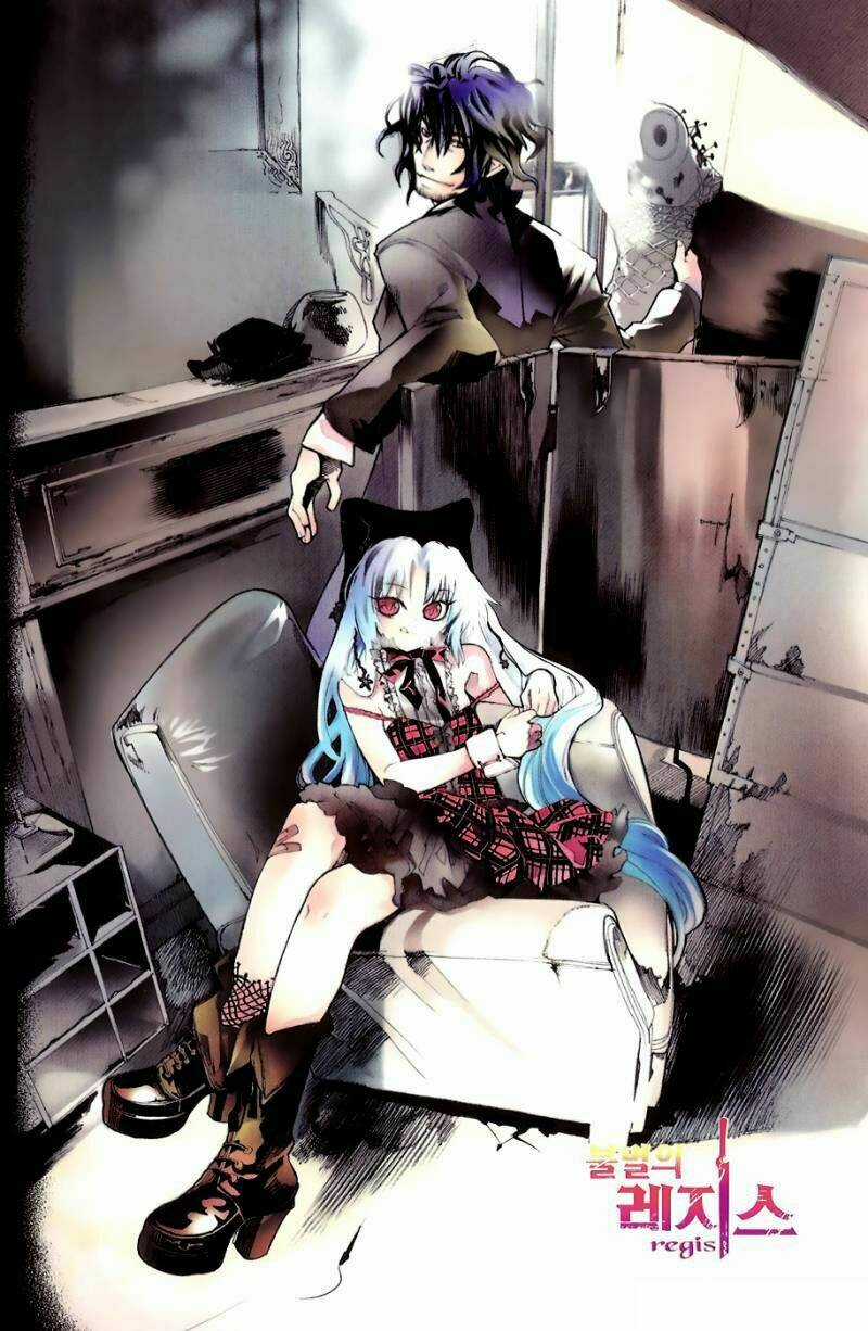 Immortal Regis Chapter 30 trang 2