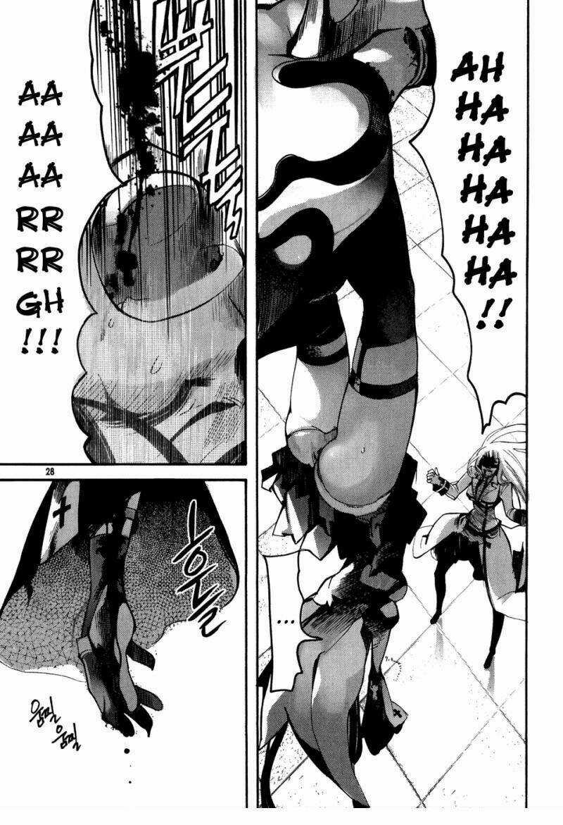 Immortal Regis Chapter 30 trang 25