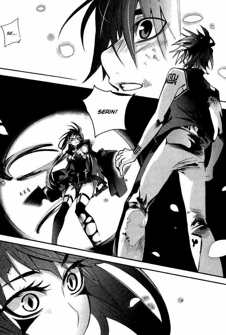 Immortal Regis Chapter 32 trang 2