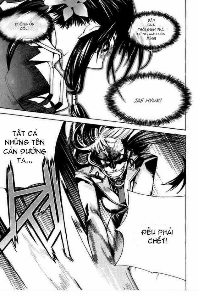 Immortal Regis Chapter 33 trang 2