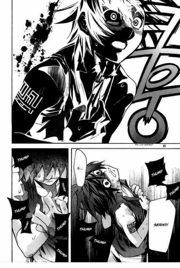 Immortal Regis Chapter 33 trang 3