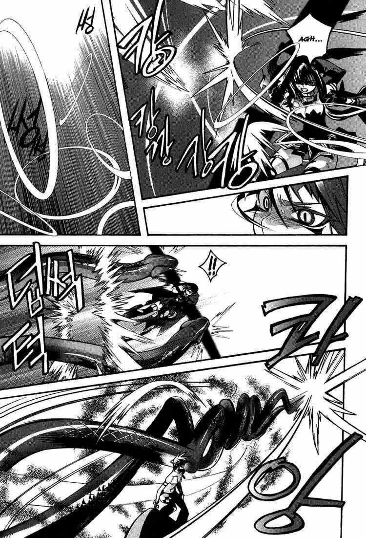 Immortal Regis Chapter 34 trang 16